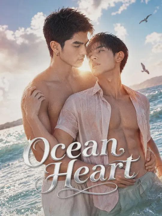 Ocean Heart