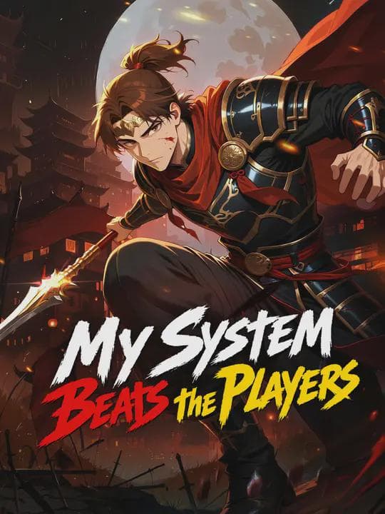 My System Beats the Players