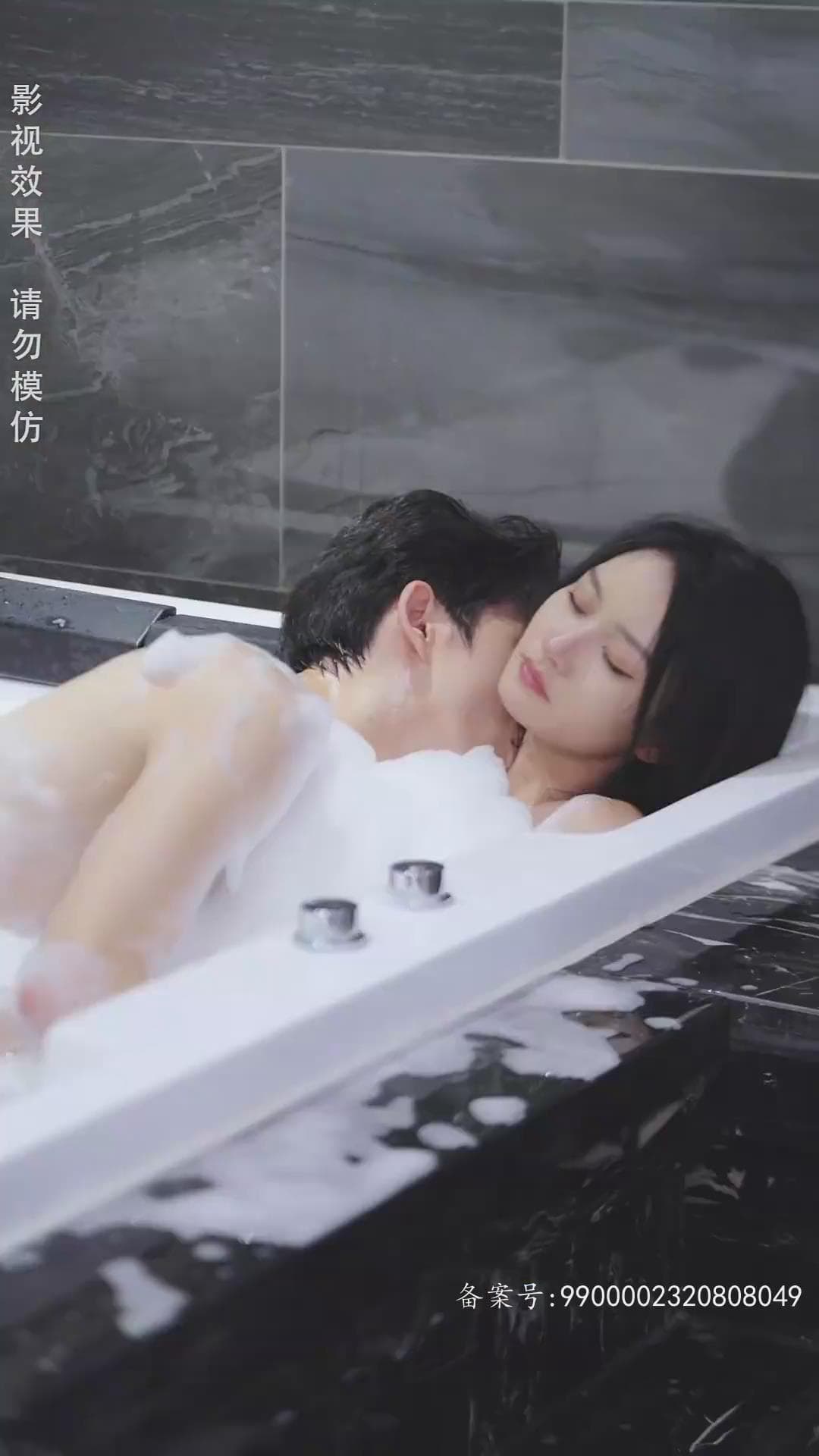 摊牌啦,财阀夫人就是我