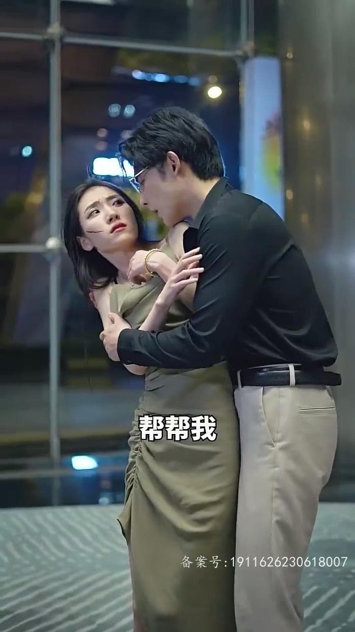 她藏起孕肚离婚,总裁全球疯找