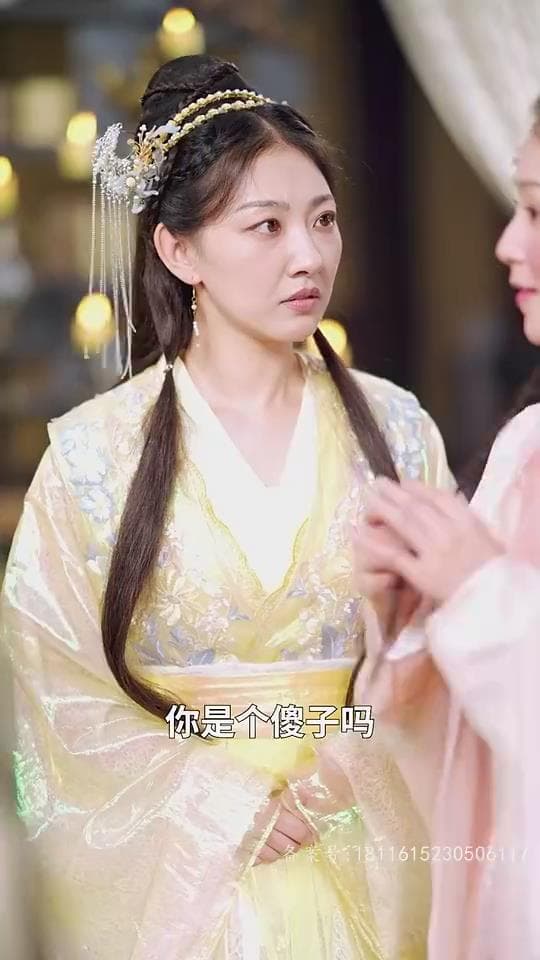 傻妃逆袭,王爷请自重
