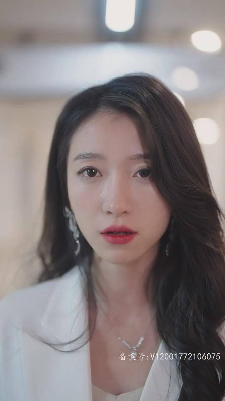 脱缰