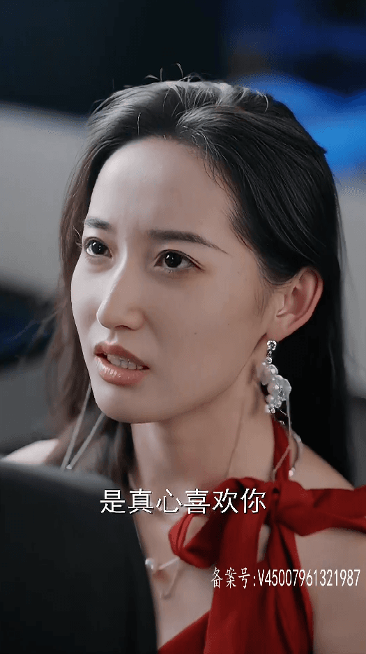穿书后,我成了腹黑男主的心尖宠