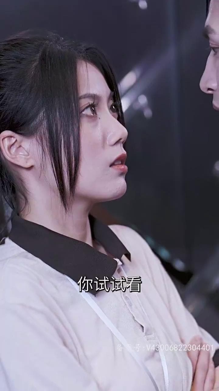 超时空恋爱(快穿之渣男次次爱上我)