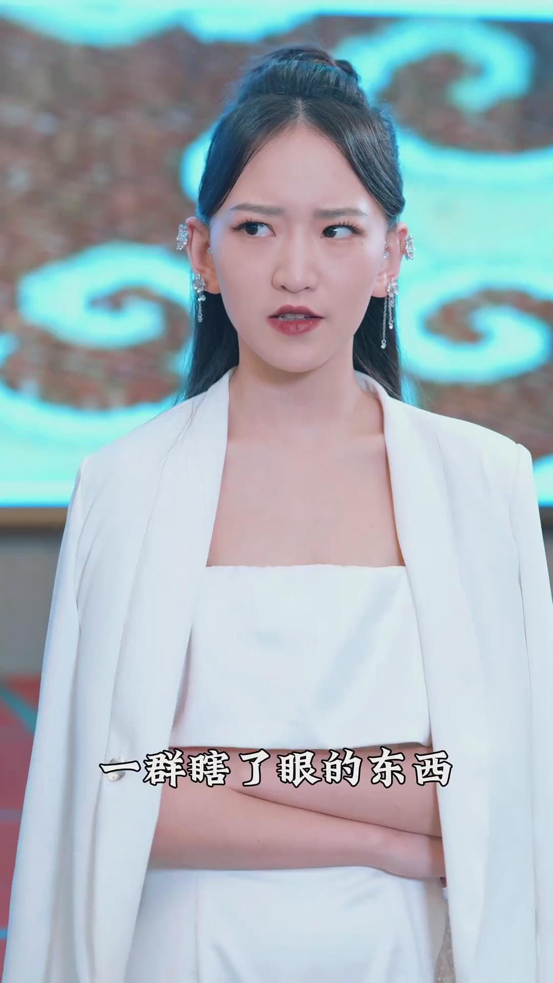 离婚后美女总裁倒追我(新版)
