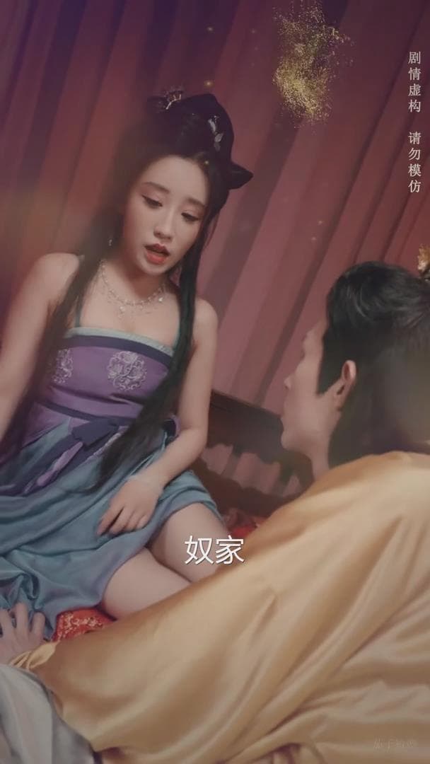 逍遥皇太子(重生之我爹是皇帝)